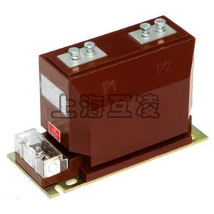 LZZBJ9-10電流互感器