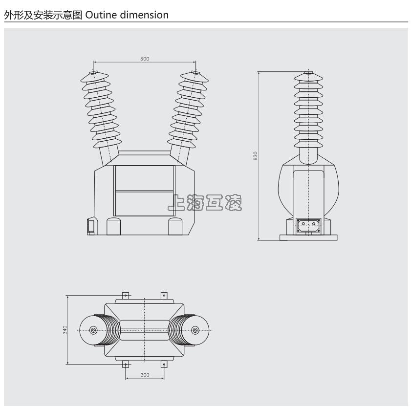 外形尺寸圖