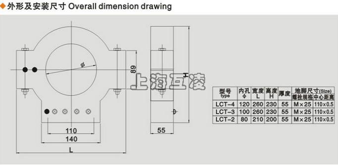 lct2內徑尺寸lbzk-0.5圖紙
